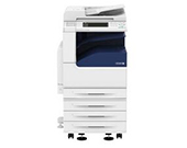 DocuCentre-V C2265 CPS 4Tray 